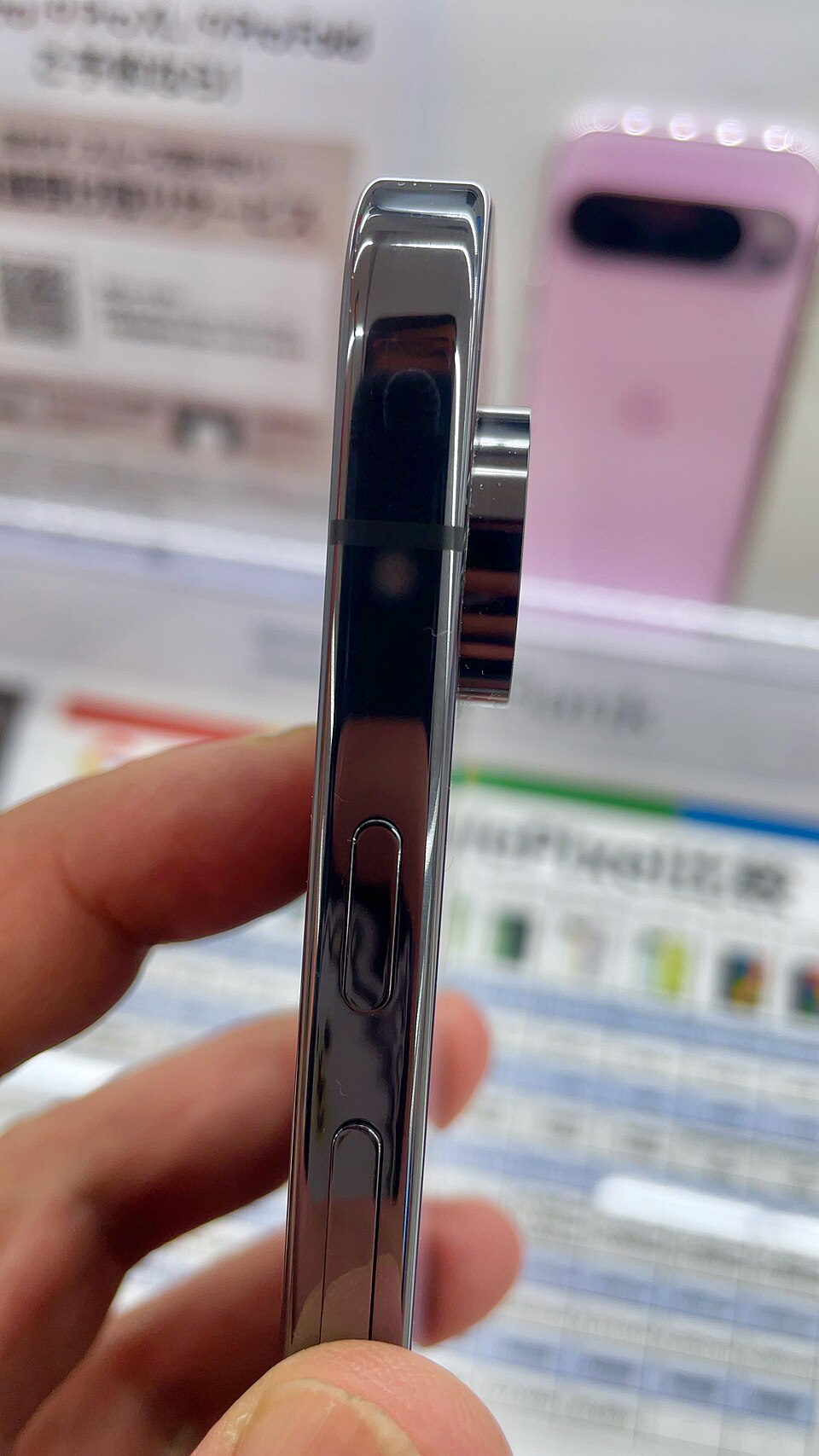 Google Pixel 9 Pro product photo